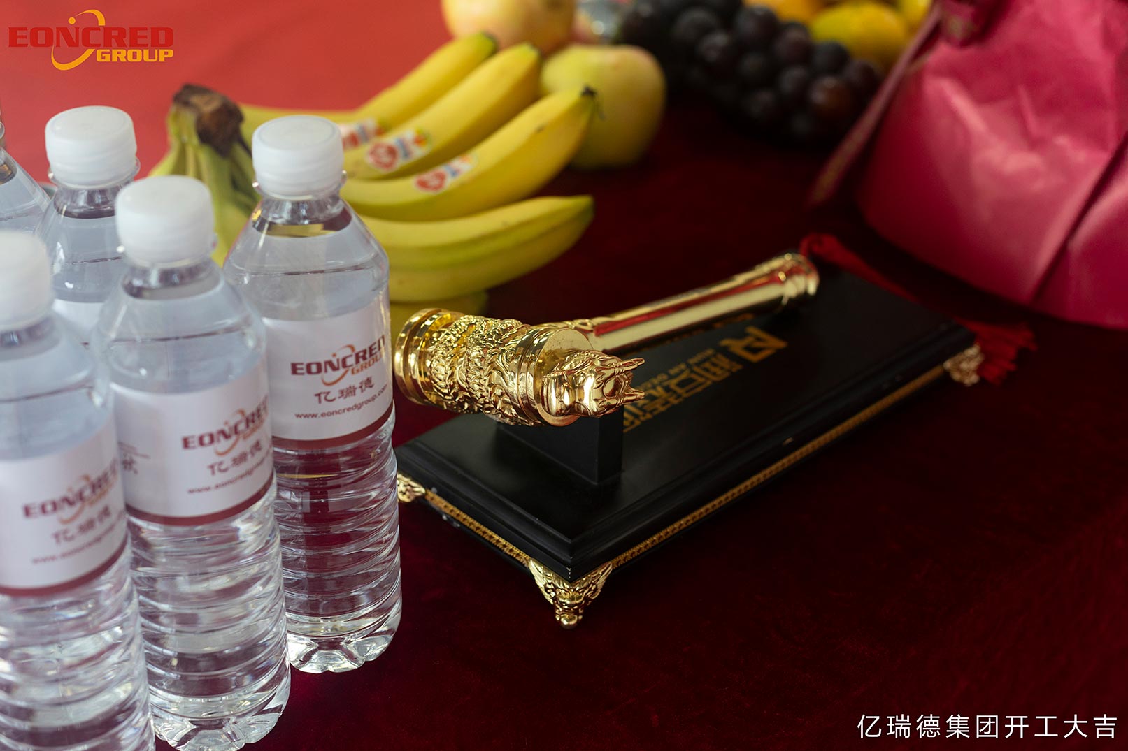 The Eoncred Group is off and running